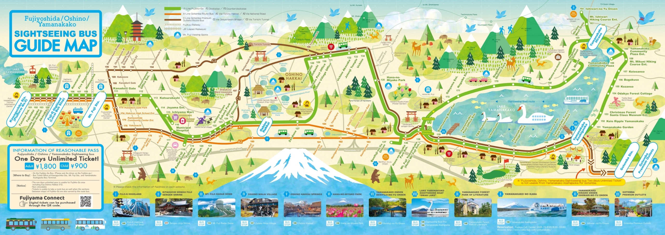 fujikko_routemap_202504_en_page-0001