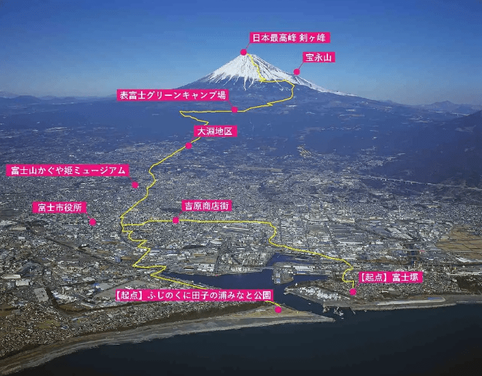 mtfuji_2025_35